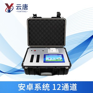 農(nóng)藥殘留檢測儀 農(nóng)藥殘留檢測儀