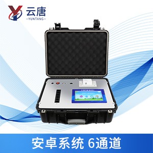 嘔吐毒素檢測儀 嘔吐毒素檢測儀