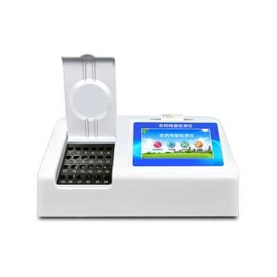 食品安全檢測儀器設備