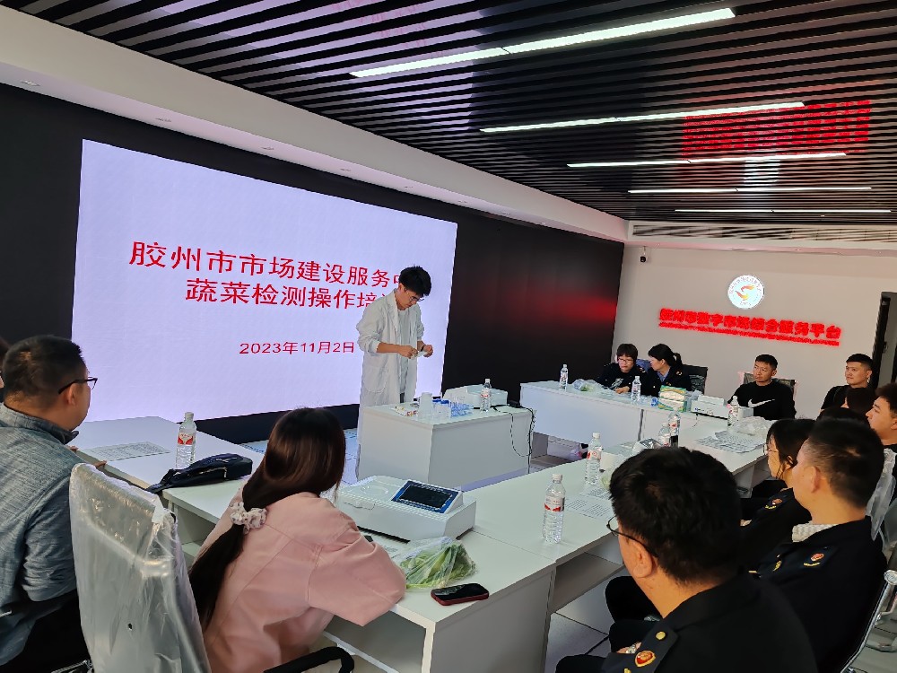 1698999054924193.jpg 微信圖片_20231103091255.jpg