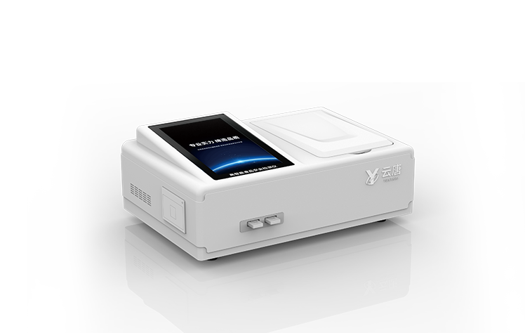 1715580510465003.png 食品安全快速檢測儀