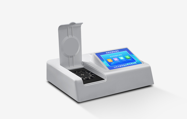 1730447244198217.jpg 748-474農(nóng)殘旋轉(zhuǎn)白.jpg