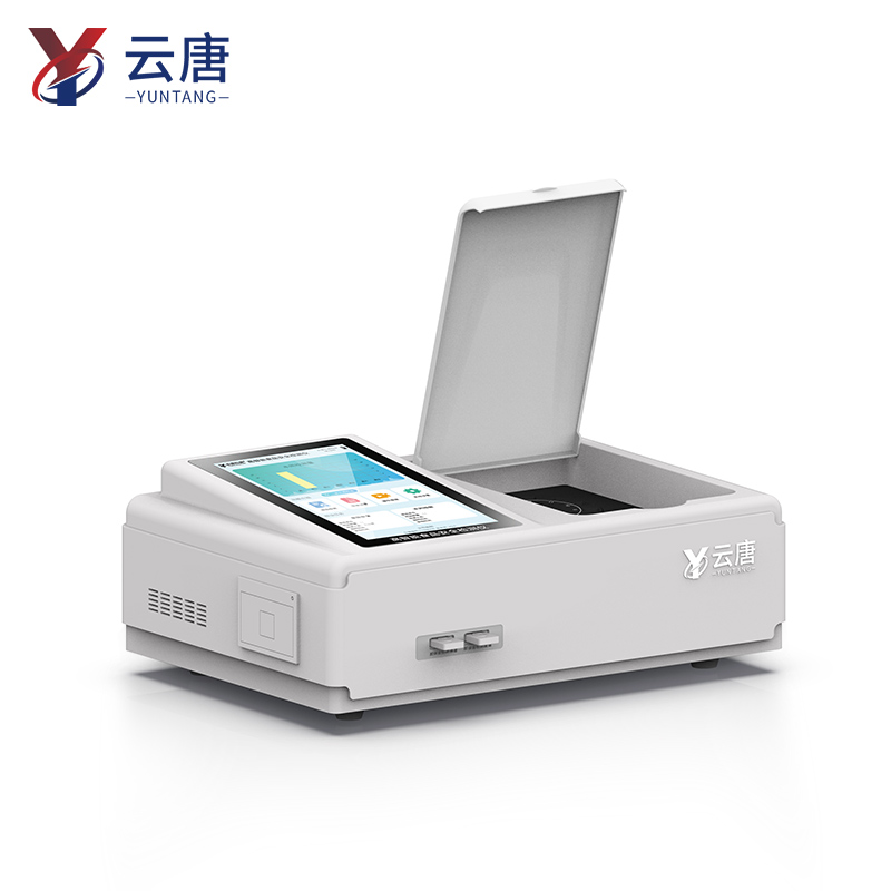 1768457480113888.jpg 高智能食品檢測儀