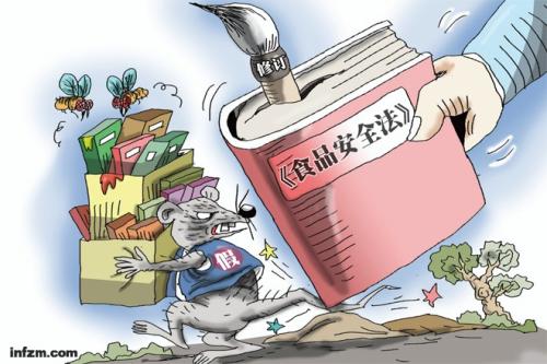 蜂蜜檢測儀 蜂蜜檢測儀